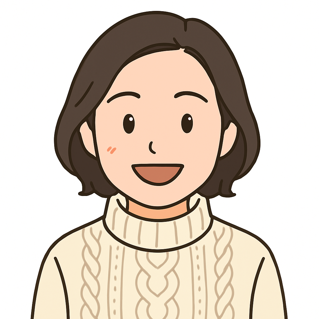 わたし